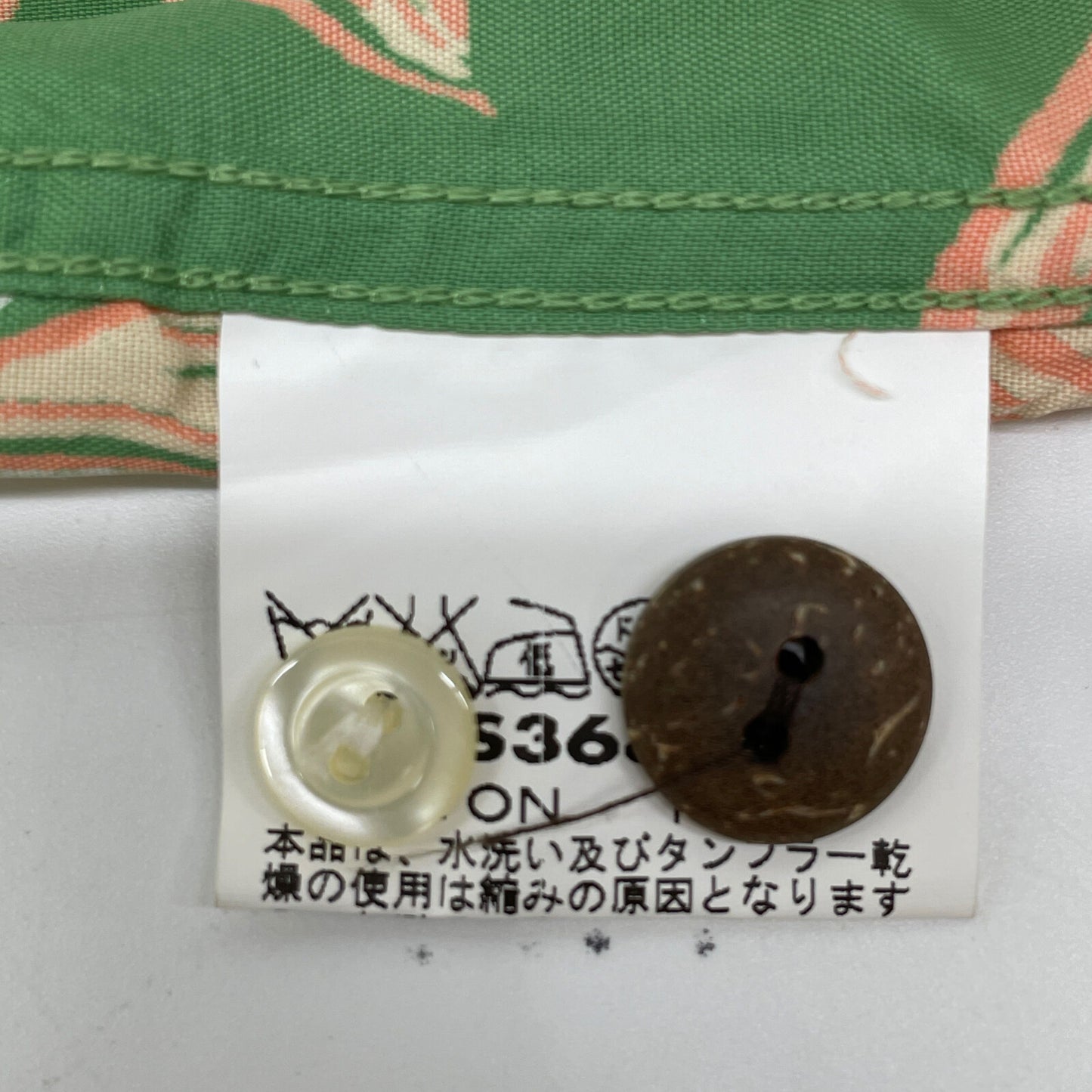 SUN SURF サンサーフ SS36828 PINEAPPLE CHAIN BORDER トップス L