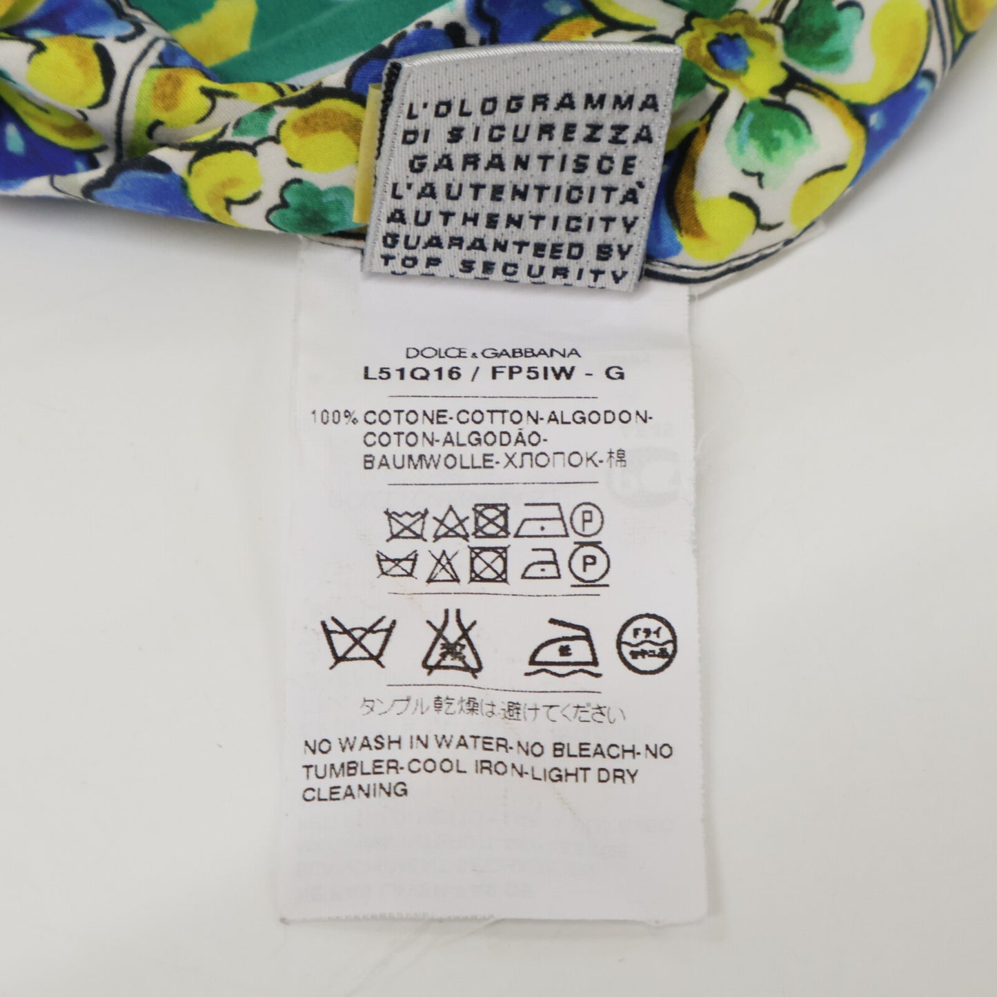 DOLCE&GABBANA ドルチェアンドガッバーナ L51Q16/FP5IW ﾏﾖﾘｶ柄ｼｮｰﾄﾊﾟﾝﾂ ボトムス 9/10