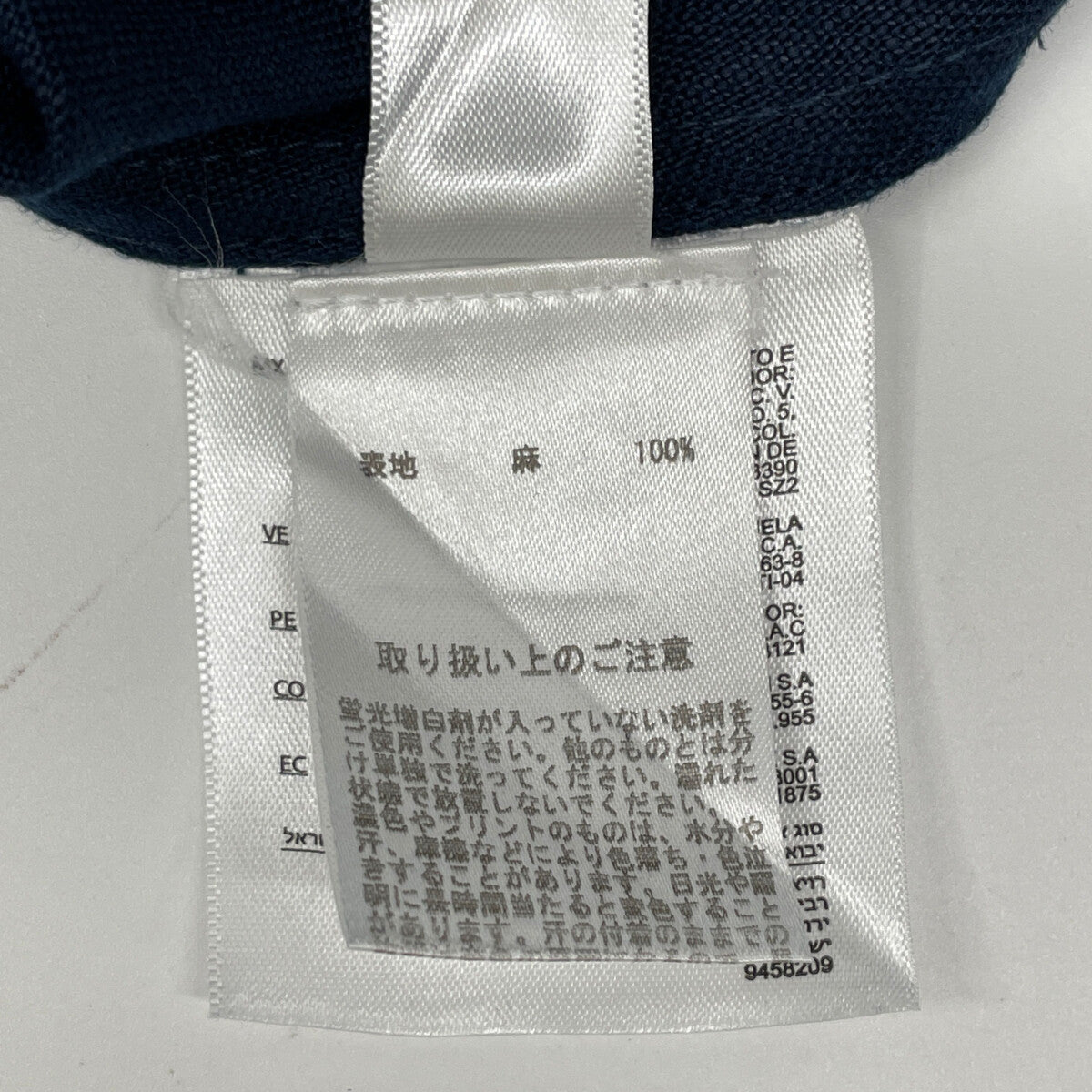 Brooks Brothers ブルックスブラザーズ ﾈｲﾋﾞｰ ﾘﾈﾝ ﾍﾞﾙﾃｯﾄﾞ ｼｬﾂﾄﾞﾚｽﾜﾝﾋﾟｰｽ ワンピース XS