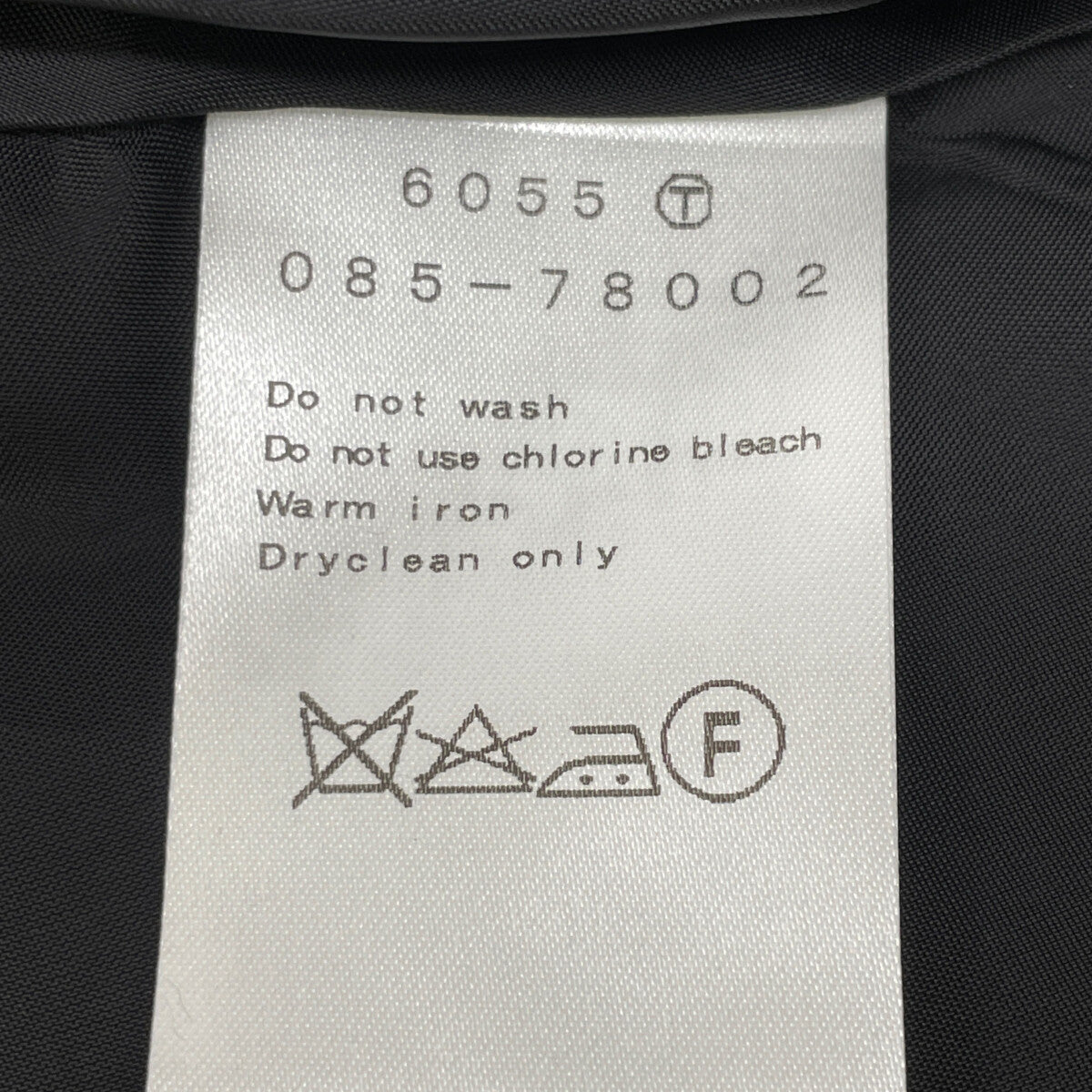 DRESSTERIOR ドレステリア 085-78002 ﾂｲｰﾄﾞｽｶｰﾄ スカート 38