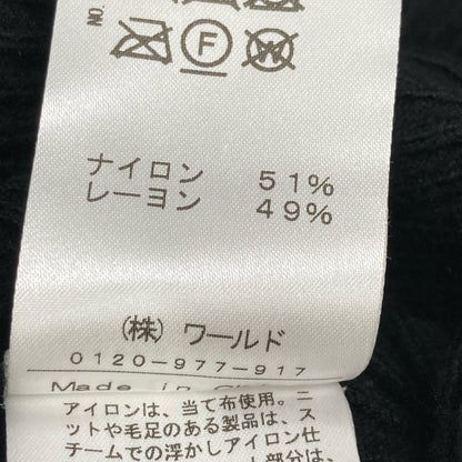 DRESSTERIOR ドレステリア 085-57022 ﾘﾌﾞﾆｯﾄﾗｯﾌﾟﾜﾝﾋﾟｰｽ ワンピース 38