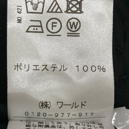 DRESSTERIOR ドレステリア 085-57022 ﾘﾌﾞﾆｯﾄﾗｯﾌﾟﾜﾝﾋﾟｰｽ ワンピース 38