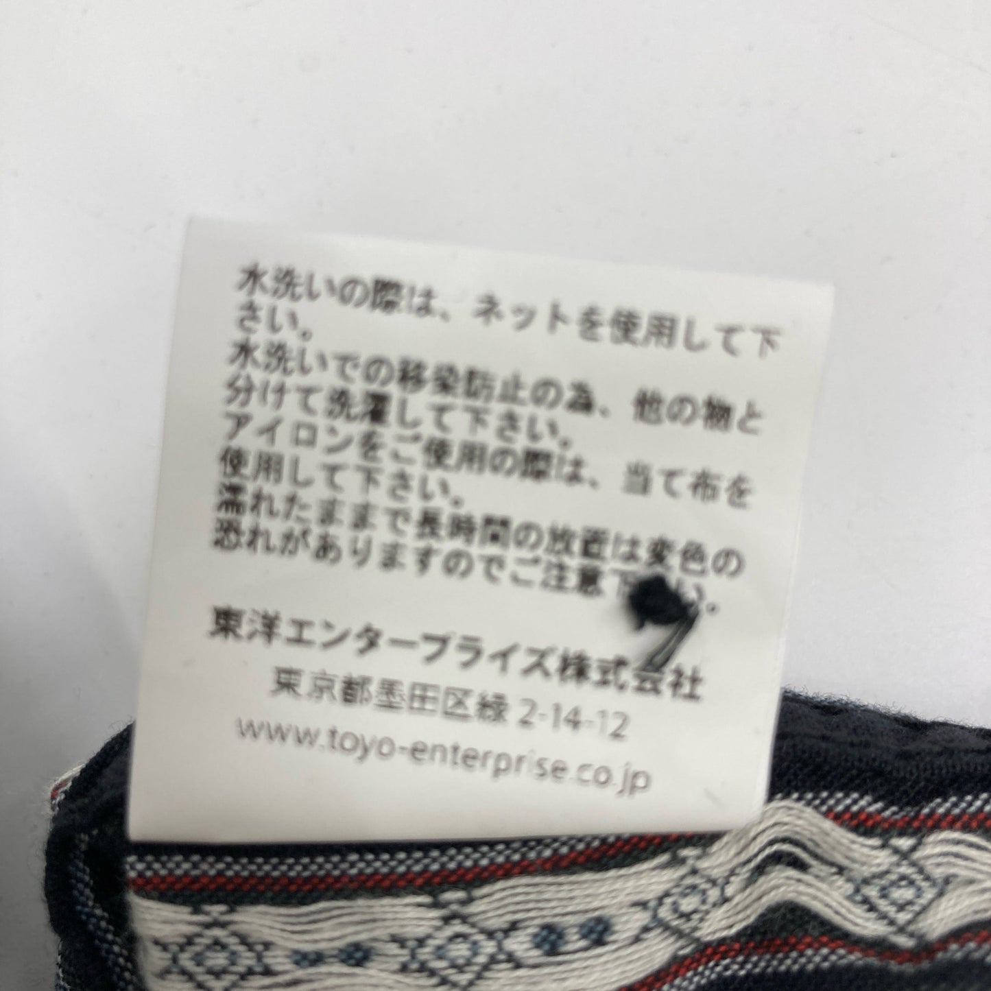 SUGAR CANE シュガーケーン SC29462 NATIVE AMERICAN DOBBY STRIPE L/S WORK SHIRT トップス 17