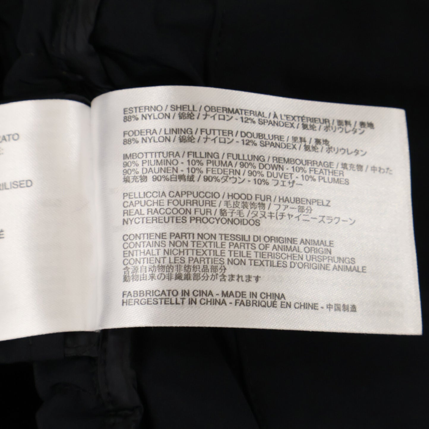 CAPE HORN ケープホーン 72575 QUINA MURMASKI ﾀﾞｳﾝｺｰﾄ コート 40