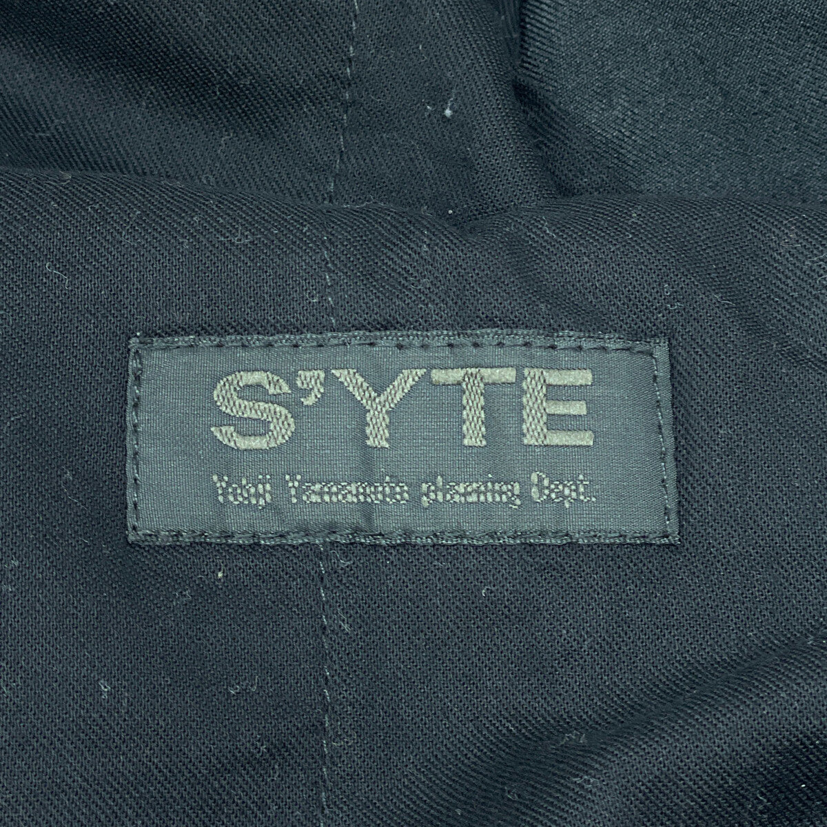 S'YTE サイト UU-P18-904 ｻﾙｴﾙﾊﾞﾙｰﾝﾊﾟﾝﾂ ボトムス 3