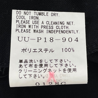 S'YTE サイト UU-P18-904 ｻﾙｴﾙﾊﾞﾙｰﾝﾊﾟﾝﾂ ボトムス 3