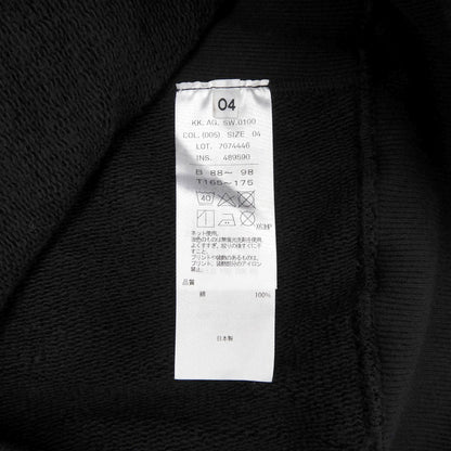 ATON エイトン 美品 GARMENT DYED URAKE HOODIE コットン トップス メンズ ブラック 04 KKAGSW0100 トップス 04