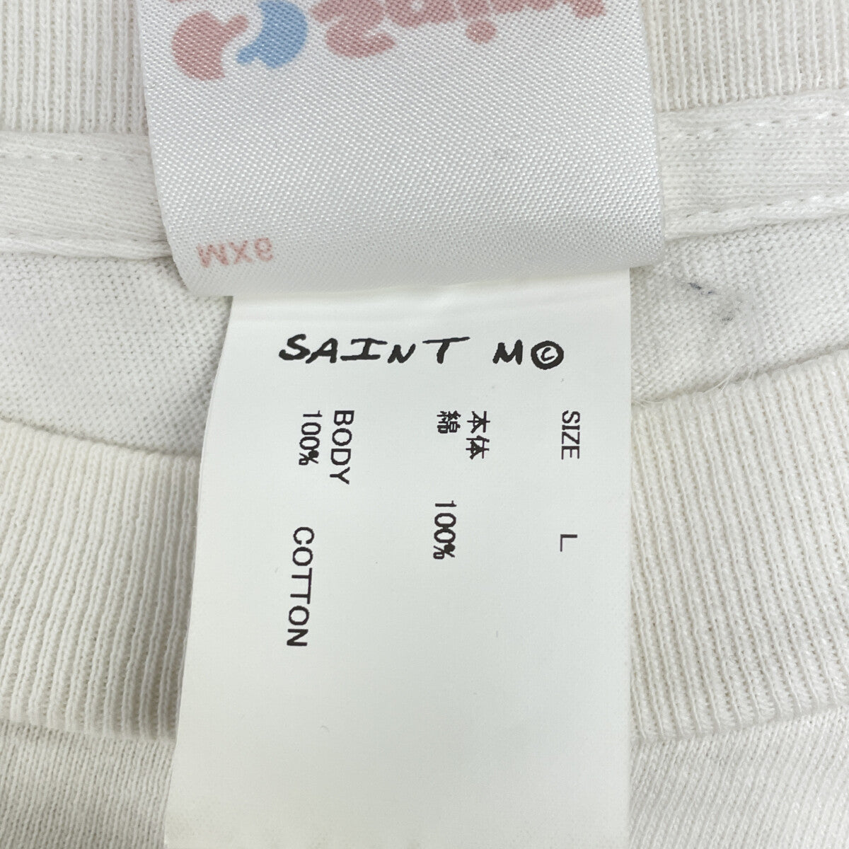 SAINT MICHAEL セントマイケル 白 LS TEE / SAINT / WHITE ﾛﾝT トップス L