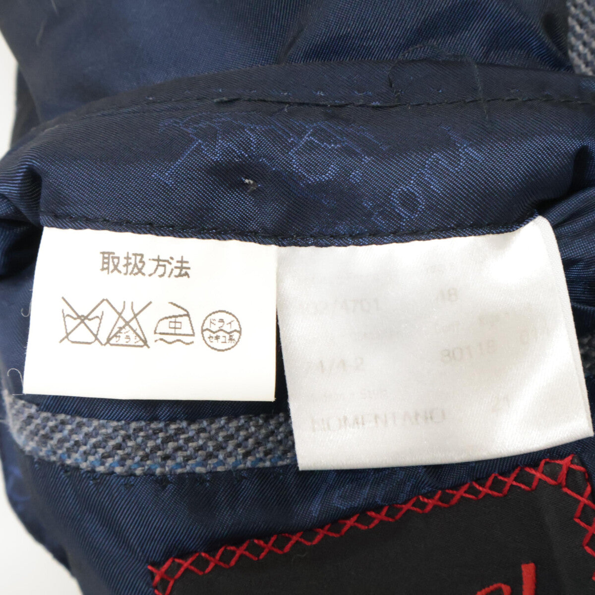 Brioni ブリオーニ ﾁｪｯｸ3Bｼﾞｬｹｯﾄ ジャケット 48