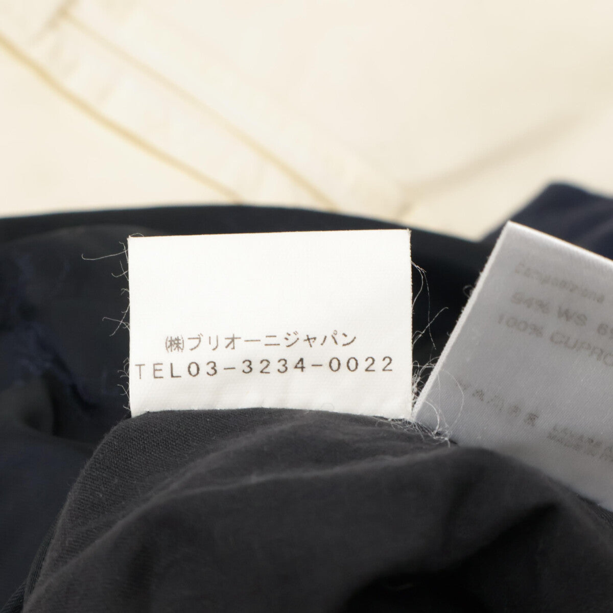 Brioni ブリオーニ 金ﾎﾞﾀﾝ3Bｼﾞｬｹｯﾄ ジャケット 50