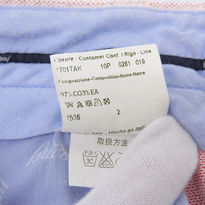 Brioni ブリオーニ 美品 STELVIO ストレッチパンツ コットン ボトムス メンズ ピンク系 48R ボトムス 48R