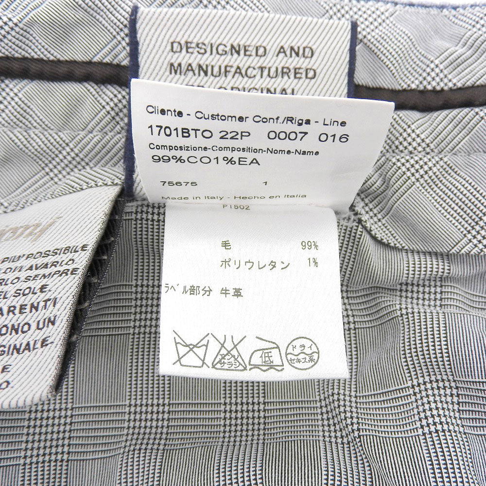 Brioni ブリオーニ 美品 LIVIGNO デニムパンツ ボトムス メンズ ブルー 32 ボトムス 32