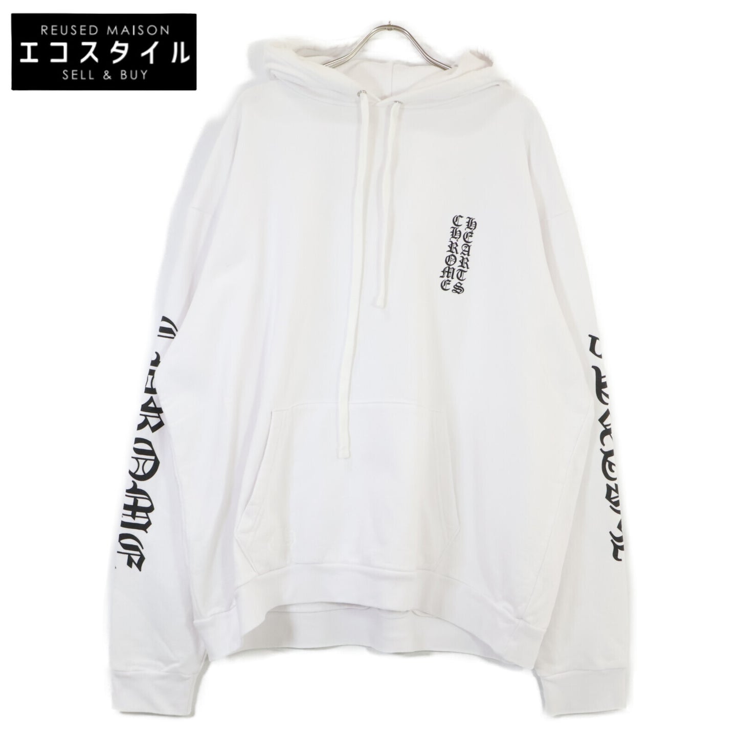 Chrome Hearts クロムハーツ ヴァーティカルロゴアームフーディ トップス XL