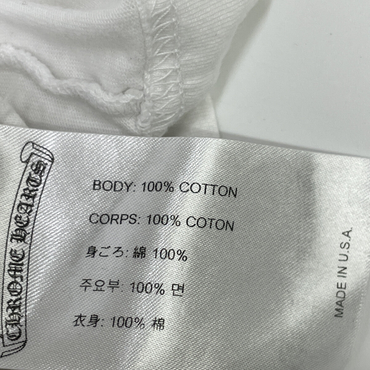 Chrome Hearts クロムハーツ ﾊｰﾌﾀﾞｶﾞｰﾊﾞｯｸﾞﾌﾟﾘﾝﾄL/Sｼｬﾂ トップス L