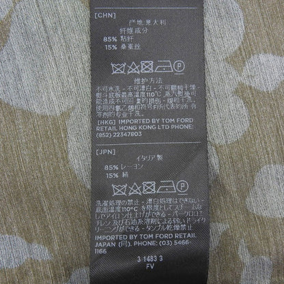 TOM FORD トムフォード 美品 フラワープリントシャツ トップス メンズ グリーン系 41 3FT901 94BSRB トップス 41