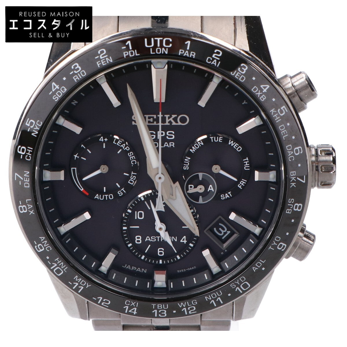SEIKO セイコー SBXC003 ASTRON 5Xシリーズ デュアルタイム GPSソーラー電波 腕時計