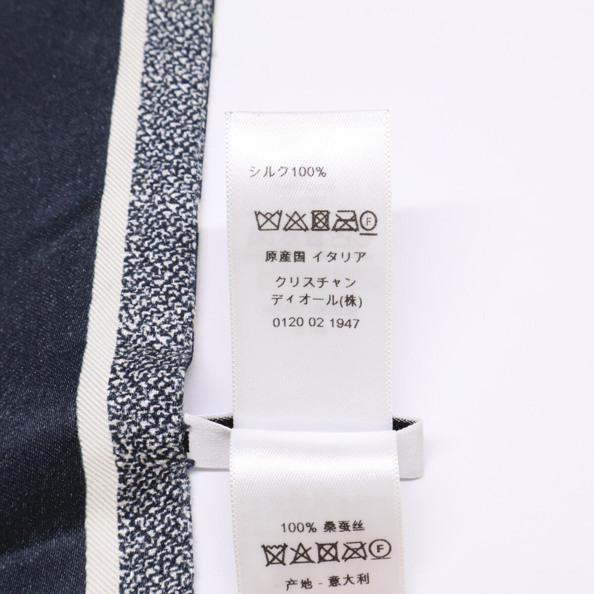 Christian Dior クリスチャンディオール 24FCO106I606 D-Floral Dフローラル ミッツァ ロゴ スカーフ