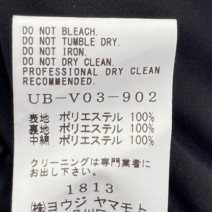 S'YTE サイト UB-V03-902 STRETCH TAFFETA PUFFER HOODED VEST ベスト 3