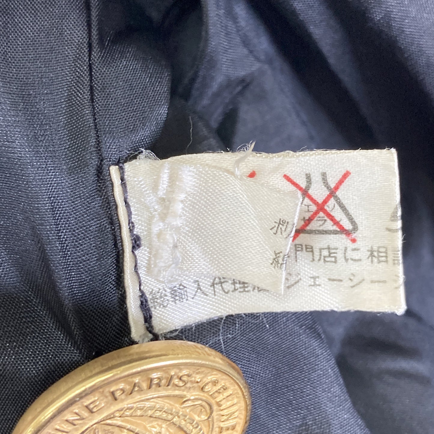 CELINE セリーヌ ｼﾞｪｰｼｰｼｰ期 ﾌﾞﾗｯｸ 金ﾎﾞﾀﾝﾄﾚﾝﾁｺｰﾄ　90s コート 表記なし