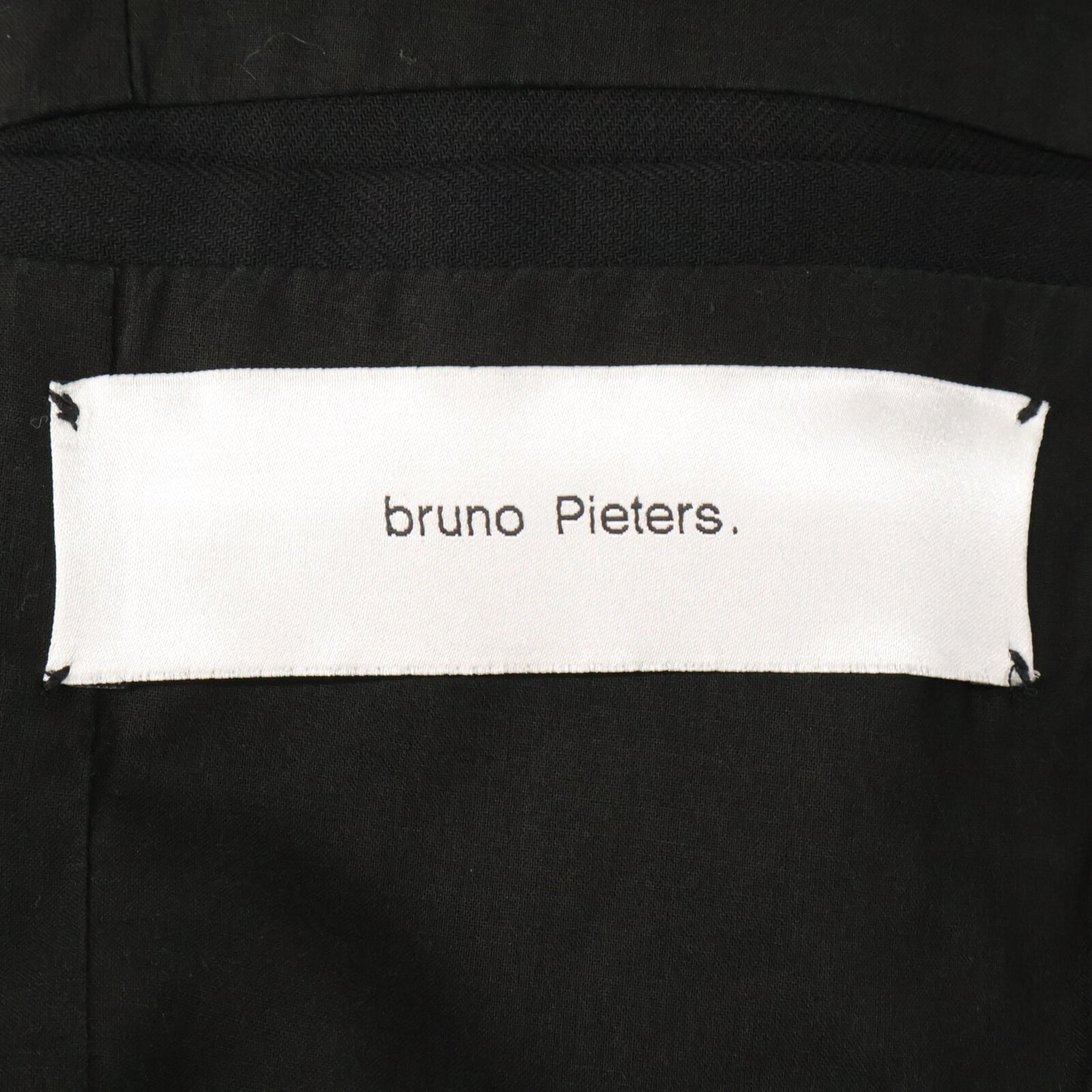 Bruno Pieters ブルーノピーターズ ﾌﾞﾗｯｸ 2Bｼﾝｸﾞﾙｽｰﾂ スーツ セットアップ 48