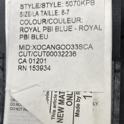 CANADA GOOSE カナダグース 5070KPB KIDS PBI Bobcat Hoody ジャケット 6-7