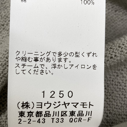 Yohji Yamamoto ヨウジヤマモト 【美品】FG-K30-089 コットン カーディガン/ トップス 2