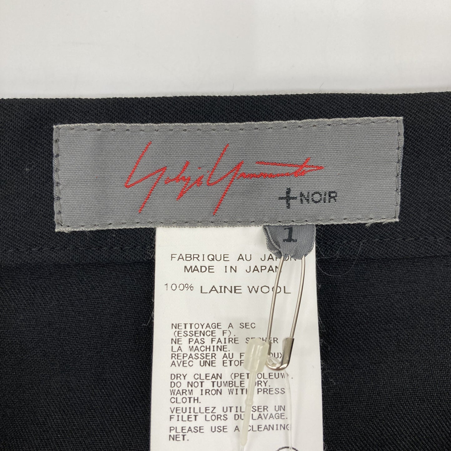 YOHJI YAMAMOTO +NOIR ヨウジヤマモトプリュスノアール 【新品同様】NU-P08-100 ウール ワイドパンツ/ ボトムス 1