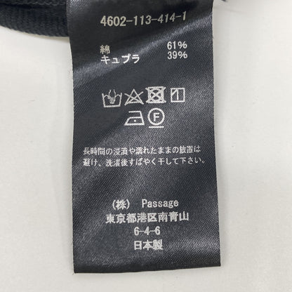 COGTHEBIGSMOKE コグザビッグスモーク 【美品】4602-113-414-1 KICK LEGGINGS イージーパンツ/ ボトムス F