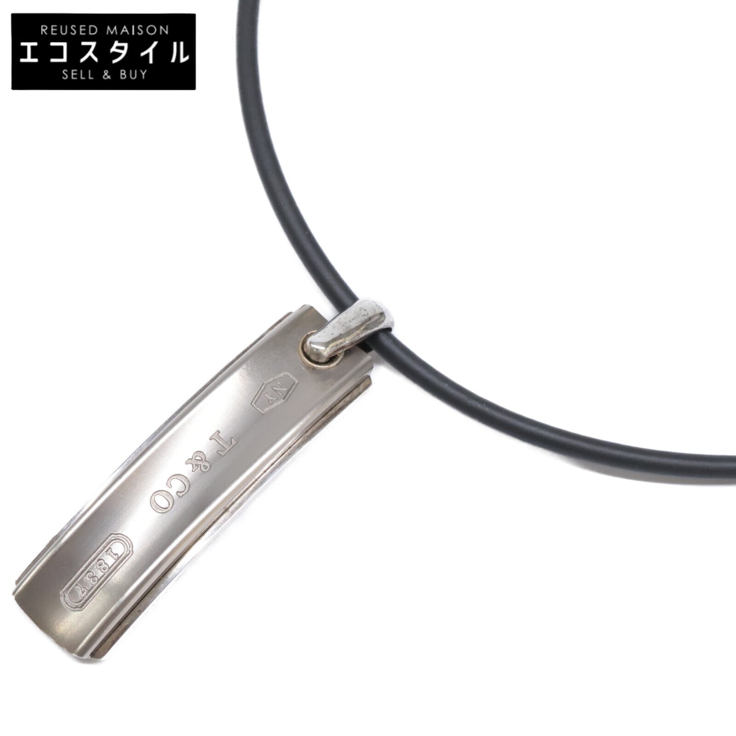 TIFFANY&Co. ティファニー 【美品】ティファニー1837 925 Ti バーペンダント コード ネックレス