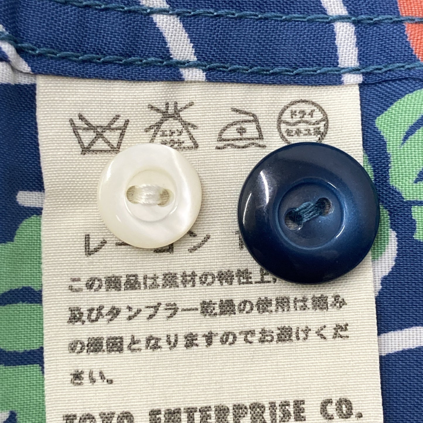 SUN SURF サンサーフ 【新品同様】M32172 KEONI OF HAWAII 半袖アロハシャツ/ トップス M