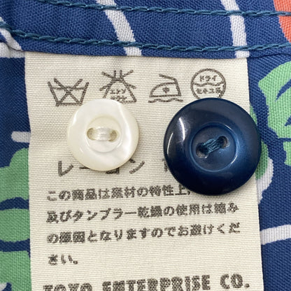 SUN SURF サンサーフ 【新品同様】M32172 KEONI OF HAWAII 半袖アロハシャツ/ トップス M