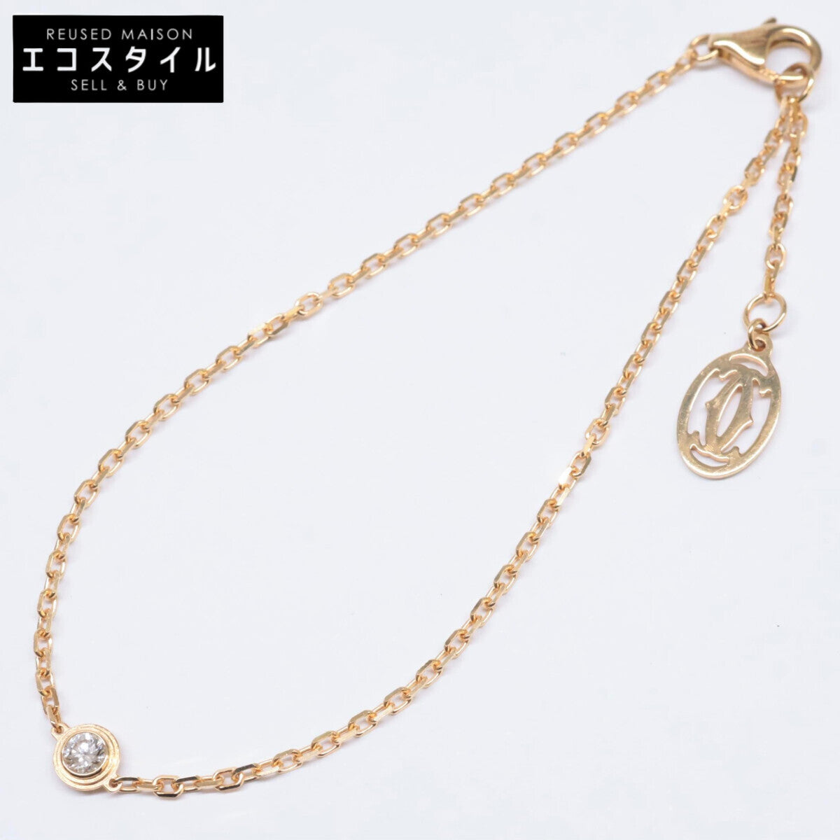 Cartier カルティエ 美品 B6040300 0.09ctダイヤモンド SM スモール ダムール ブレスレット