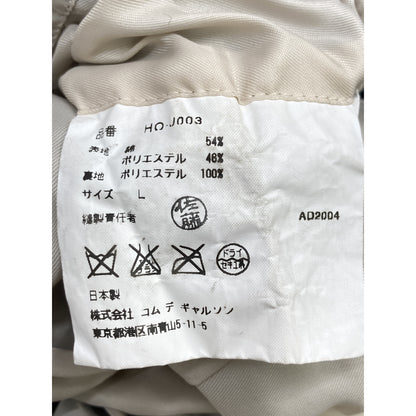 COMMEdesGARCONS HOMME コムデギャルソンオム HO-J003 04年製 ｽﾄﾗｲﾌﾟ縮絨ｼﾞｬｹｯﾄ ジャケット L