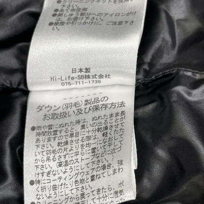 ALWAYS OUT OF STOCK オールウェイズアウトオブストック HA-021401101 ﾀﾞｳﾝｼﾞｬｹｯﾄ ジャケット M