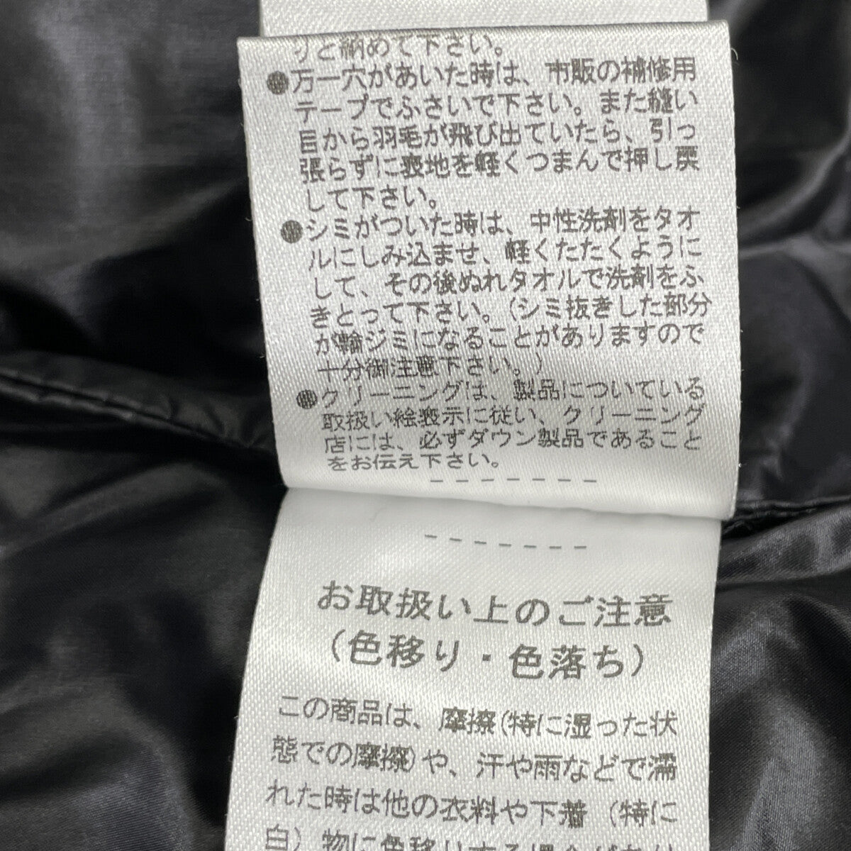 ALWAYS OUT OF STOCK オールウェイズアウトオブストック HA-021401101 ﾀﾞｳﾝｼﾞｬｹｯﾄ ジャケット M