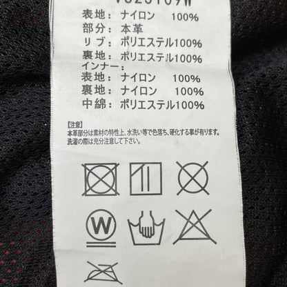 VANSON バンソン VS23109W 2りんかん受注限定ｶﾗｰ ﾌﾟﾛﾃｸﾀｰ入りMA-1ｼﾞｬｹｯﾄ ジャケット 3XL