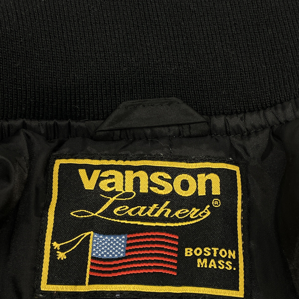 VANSON バンソン VS23109W 2りんかん受注限定ｶﾗｰ ﾌﾟﾛﾃｸﾀｰ入りMA-1ｼﾞｬｹｯﾄ ジャケット 3XL