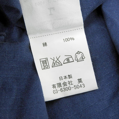 CORONA コロナ CORONA コロナ インディゴ ジャングルファティーグ ジャケット メンズ ブルー L ジャケット L