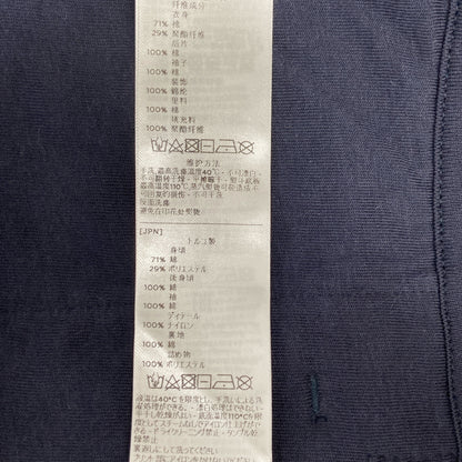 Z Zegna ジーゼニア ネイビーキルティングパーカ トップス 3XL