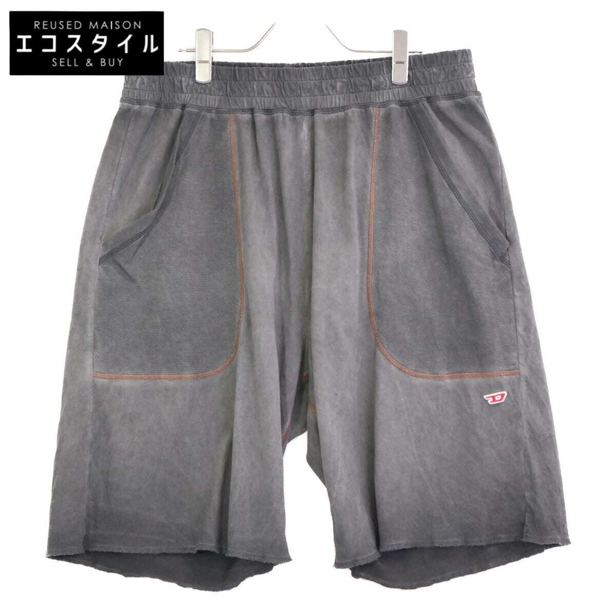 DIESEL ディーゼル A12906 ﾀﾞｰｸｸﾞﾚｰ P-BASK ｼｮｰﾄﾊﾟﾝﾂ ボトムス XL