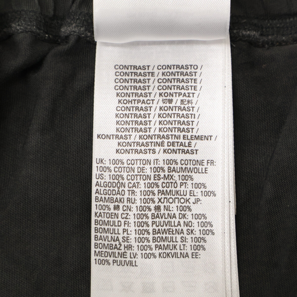 DIESEL ディーゼル A12906 ﾀﾞｰｸｸﾞﾚｰ P-BASK ｼｮｰﾄﾊﾟﾝﾂ ボトムス XL