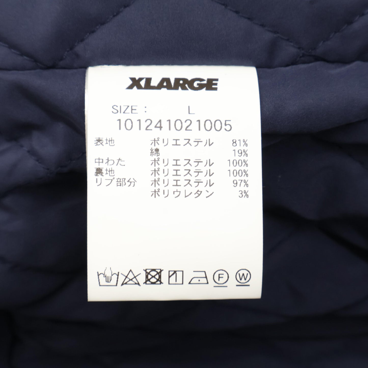 XLARGE エクストララージ 101241021005 24SS ﾌﾞﾙｰ CUSTOM WORK JACKET ジャケット L
