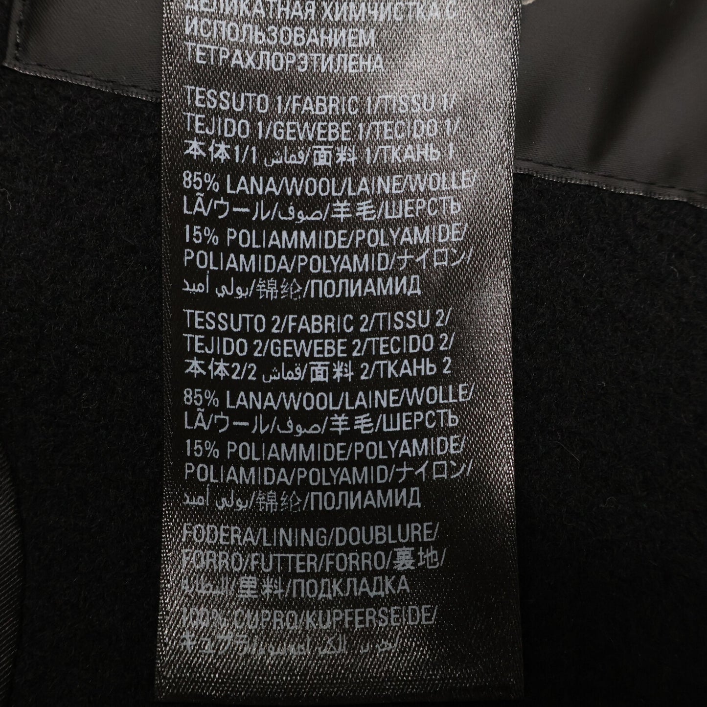 BALENCIAGA バレンシアガ 【国内正規/22年製】675423 Scarf Embellished Long Coat スカーフ エンベリッシュメント ロング コート 2