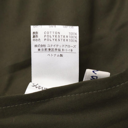 Steven Alan スティーブンアラン カーキ リバーシブル キルト ロングコート コート M