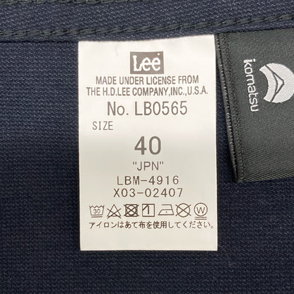 UNITED ARROWS ユナイテッドアローズ 【新品同様】Lee RIDERS LB0565 小松マテーレ ストレッチ ジャケット 40