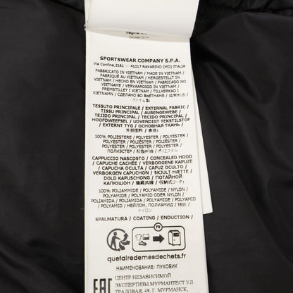 STONE ISLAND ストーンアイランド 【国内正規/23AW】791541726 マイクロツイル ダウン ジャケット M