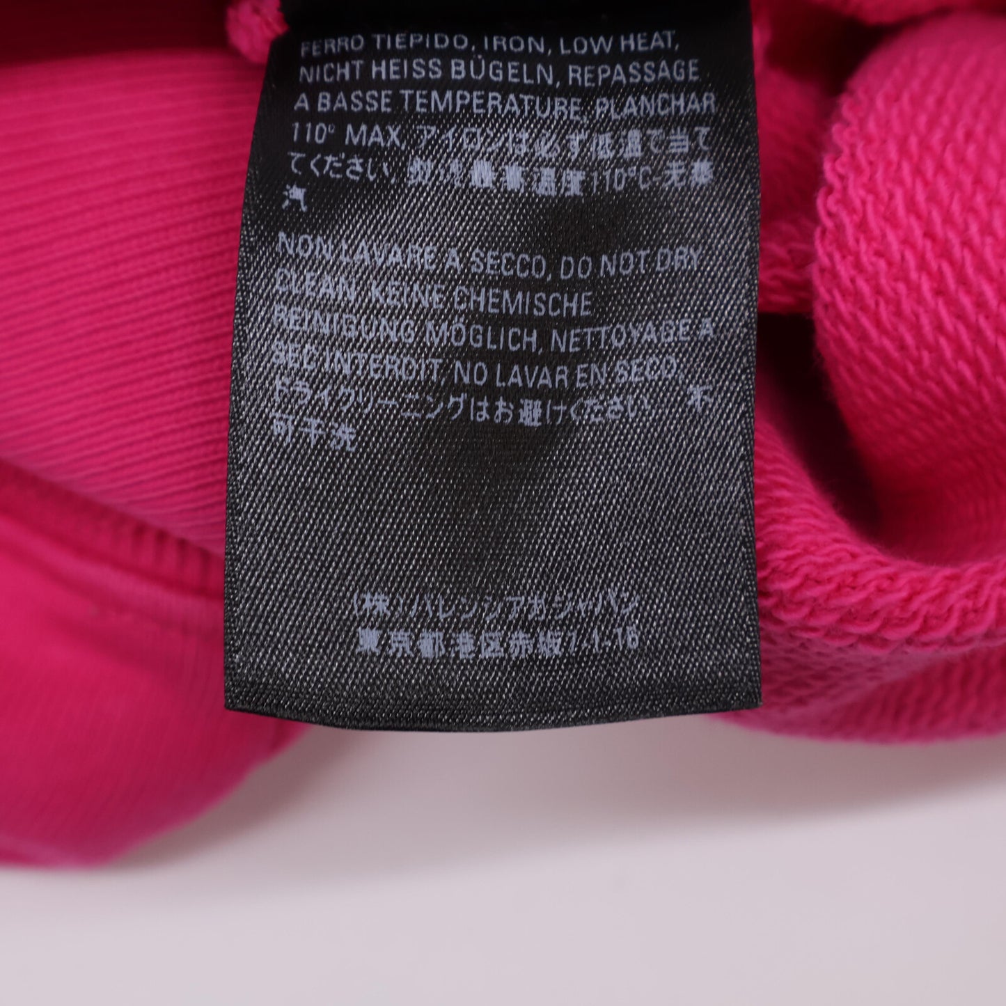 BALENCIAGA バレンシアガ 578132 ﾋﾟﾝｸ ﾊﾞｯｸﾛｺﾞ スウェット トップス S