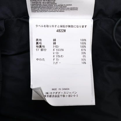 CANADA GOOSE カナダグース 【国内正規（株）カナがグースジャパン】4822W ガーネット クロップド パッファー/ショートダウン ジャケット S/P