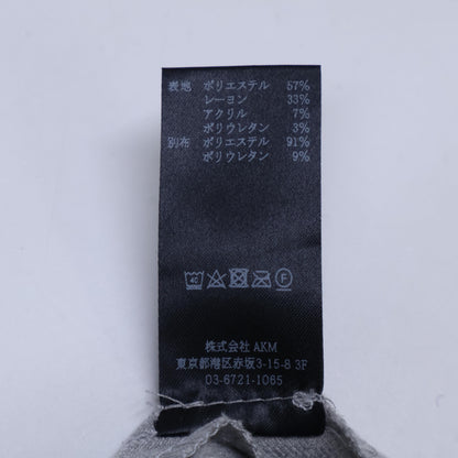 1piu1uguale3 ウノピゥウノウグァーレトレ GSP035-PRY093-83 グレー サイドプリーツ スカート スカート 2