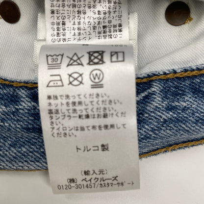 AGOLDE エーゴールドイー ﾛｰ ﾗｲｽﾞ ﾊﾞｷﾞｰ ｳﾞｫｲﾄﾞ ボトムス 28